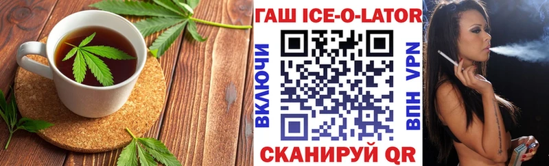 Canna-Cookies марихуана  Ивантеевка 