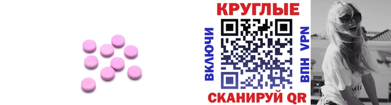 ЭКСТАЗИ louis Vuitton Ивантеевка