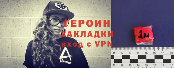 дурь Иннополис