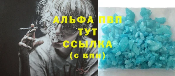 дурь Иннополис