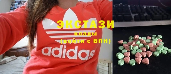 стаф Инсар