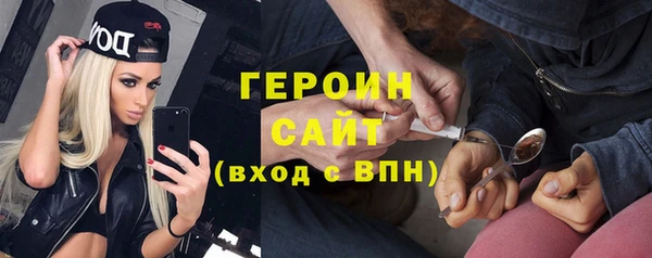 дурь Иннополис