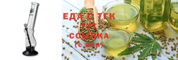 дурь Иннополис