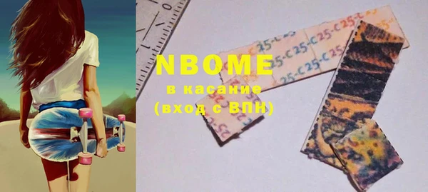 дурь Иннополис