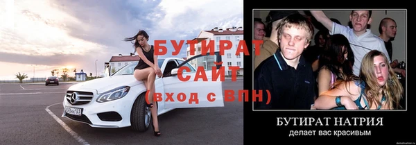 дурь Иннополис