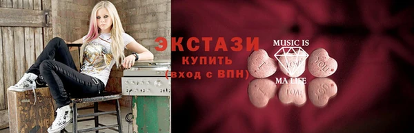 стаф Инсар