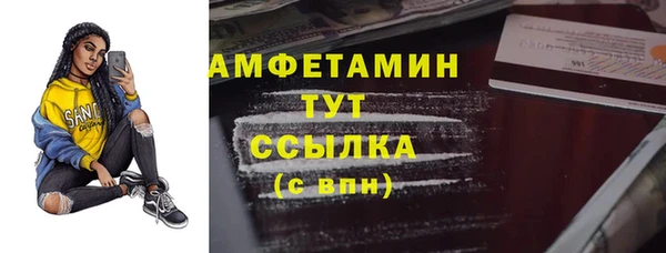 дурь Иннополис