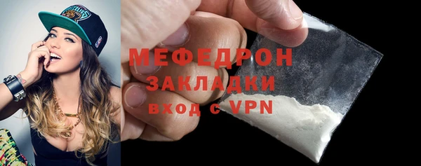дурь Иннополис