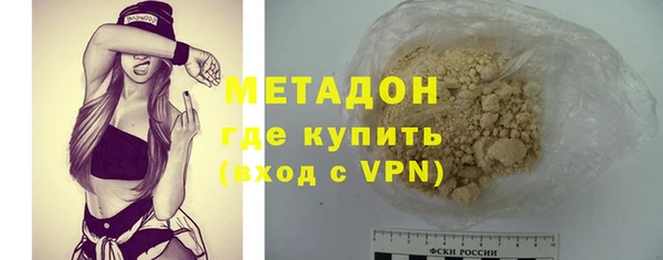 стаф Инсар