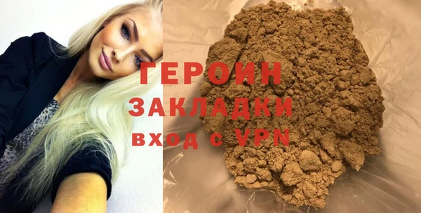 дурь Иннополис