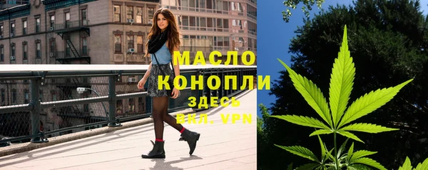 дурь Иннополис