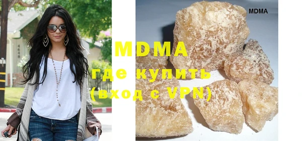 дурь Иннополис