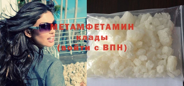 дурь Иннополис