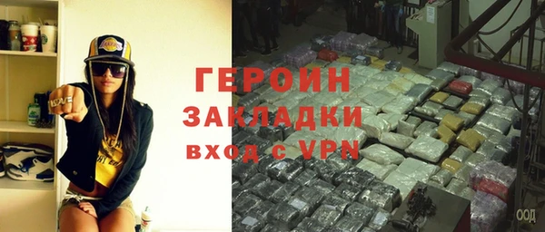 стаф Инсар