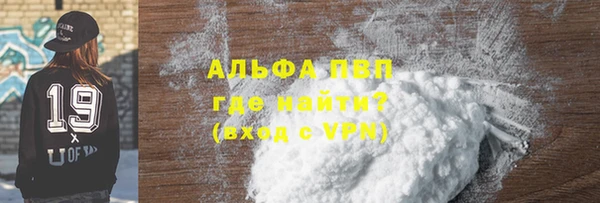 дурь Иннополис