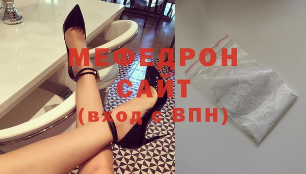 кристаллы Инта