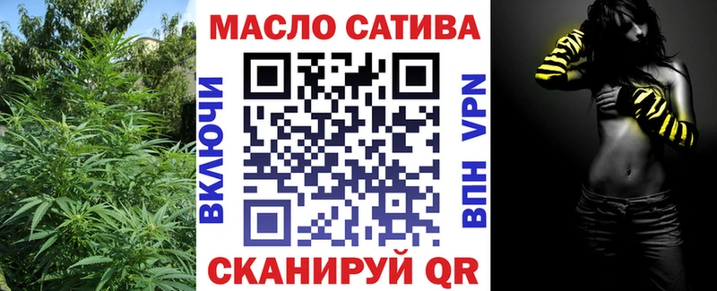 OMG зеркало  купить   Ивантеевка  ТГК жижа 